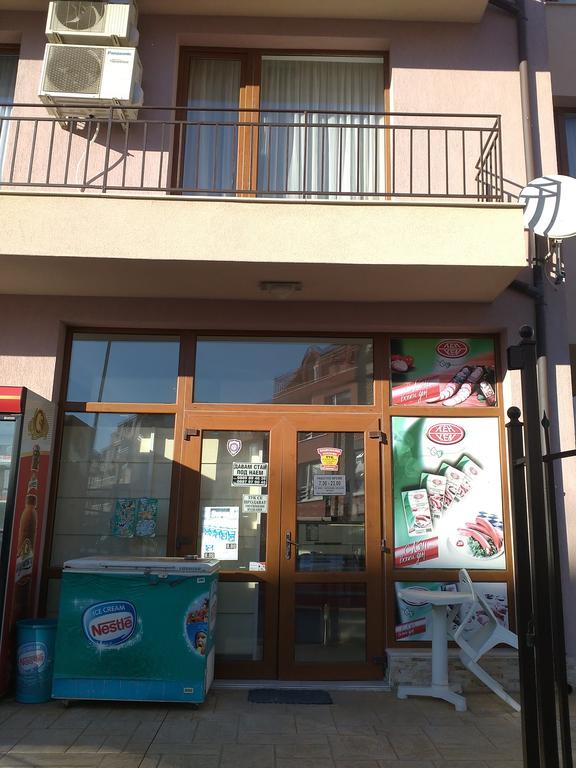 Guest House Vasilevi ネセバル エクステリア 写真